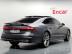 Audi - A7 (4K) 55 TFSI Quattro Premium