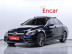 Mercedes - C-Class W205 C43 AMG 4MATIC