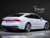 Audi - A7 (4K) 50 TDI Quattro Premium