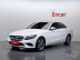 Mercedes - C-Class W205 C220d 4MATIC