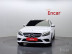 Mercedes - C-Class W205 C220d 4MATIC