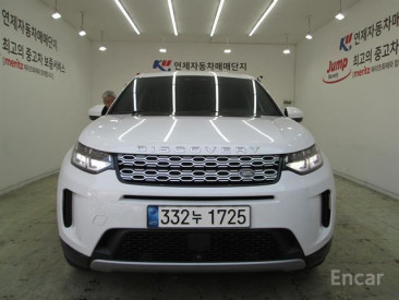 Land Rover - Discovery Sport P250S