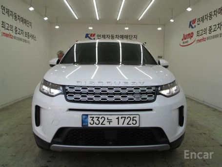 Land Rover - Discovery Sport P250S