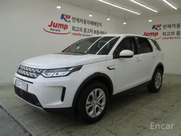 Land Rover - Discovery Sport P250S