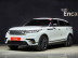 Land Rover - Range Rover Velar 3,0 D300 R Dynamic HSE