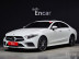 Mercedes - CLS-Class C257 CLS450 4MATIC AMG Line