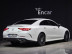 Mercedes - CLS-Class C257 CLS450 4MATIC AMG Line