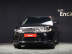 Land Rover - Range Rover Sport 3,0 SDV6 HSE Dynamic