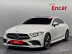Mercedes - CLS-CLass C257 AMG CLS53 4MATIC+