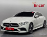 Mercedes - CLS-CLass C257 AMG CLS53 4MATIC+