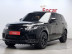Land Rover - Range Rover Sport 3,0 SDV6 AB Dynamic