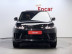 Land Rover - Range Rover Sport 3,0 SDV6 AB Dynamic