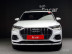 Audi - Q3 (F3) 35 TDI Premium