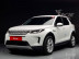 Land Rover - Discovery Sport P250SE