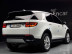 Land Rover - Discovery Sport P250SE
