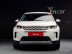 Land Rover - Discovery Sport P250SE
