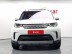 Land Rover - Discovery 5 3,0 SD6 HSE Luxury