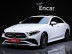 Mercedes - CLS-Class C257 CLS450 4MATIC