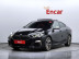 BMW - 2 series Gran Coupe (F44) M235i xDrive
