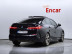 BMW - 2 series Gran Coupe (F44) M235i xDrive