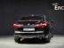BMW - 2 series Gran Coupe (F44) 218d M Sport