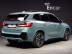 BMW - X1 (U11) sDrive 20i M Sport