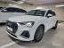 Audi - Q3 (F3) 35 TDI Quattro Premium