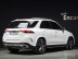 Mercedes - GLE-Class W167 GLE450 4MATIC