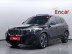 BMW - X1 (U11) xDrive 20i M Sport