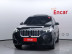 BMW - X1 (U11) xDrive 20i M Sport