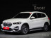 BMW - X1 (F48) xDrive xLine