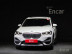 BMW - X1 (F48) xDrive xLine