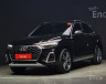 Audi - Q5 (FY) 45 TFSI Quattro Premium