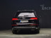 Audi - Q5 (FY) 45 TFSI Quattro Premium