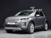 Land Rover - Discovery Sport P250 SE