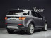 Land Rover - Discovery Sport P250 SE