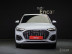 Audi - Q5 (FY) 45 TFSI Quattro Premium Sportpack