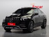 Mercedes - GLE-Class W167 AMG GLE53 4MATIC+ Coupe