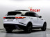 Land Rover - Range Rover Velar 2,0 P250 R Dynamic SE