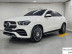 Mercedes - GLE-Class W167 GLE400d 4MATIC Coupe