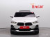 BMW - X2 (F39) xDrive 20i Adventure