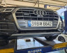 Audi - Q5 (FY) 45 TFSI Quattro Premium
