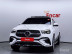 Mercedes - GLE-Class W167 GLE450d 4MATIC Coupe