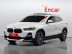 BMW - X2 (F39) xDrive 20i Adventure