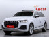 Audi - Q7 (4M) 45 TDI Quattro Premium