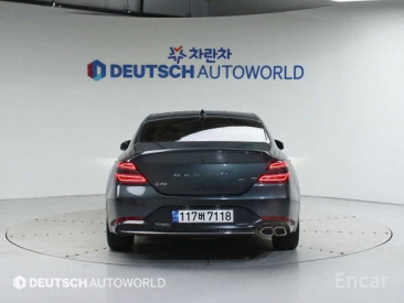 Genesis - The New G70