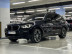 BMW - X3 (G01) xDrive 30e M Sport