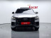 Audi - Q8 55 TFSI Quattro Premium
