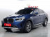 BMW - X4 (G02) xDrive 20i xLine