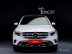 Mercedes - GLC-Class X253 GLC300 4MATIC